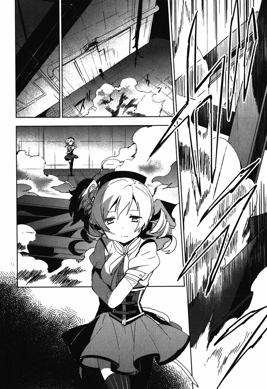 Mahou Shoujo Madoka Magica - The Different Story: Chapter 10