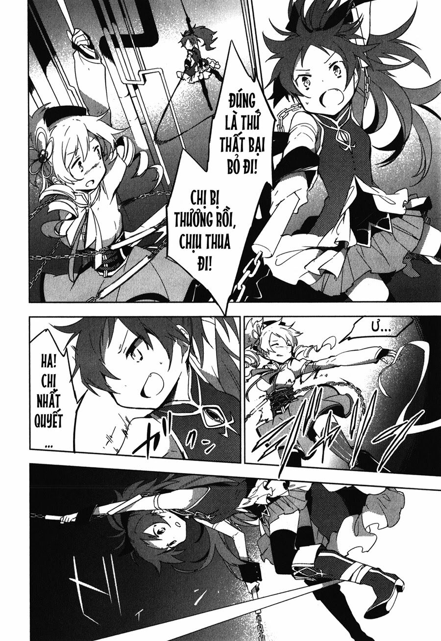 Mahou Shoujo Madoka Magica - The Different Story: Chapter 10