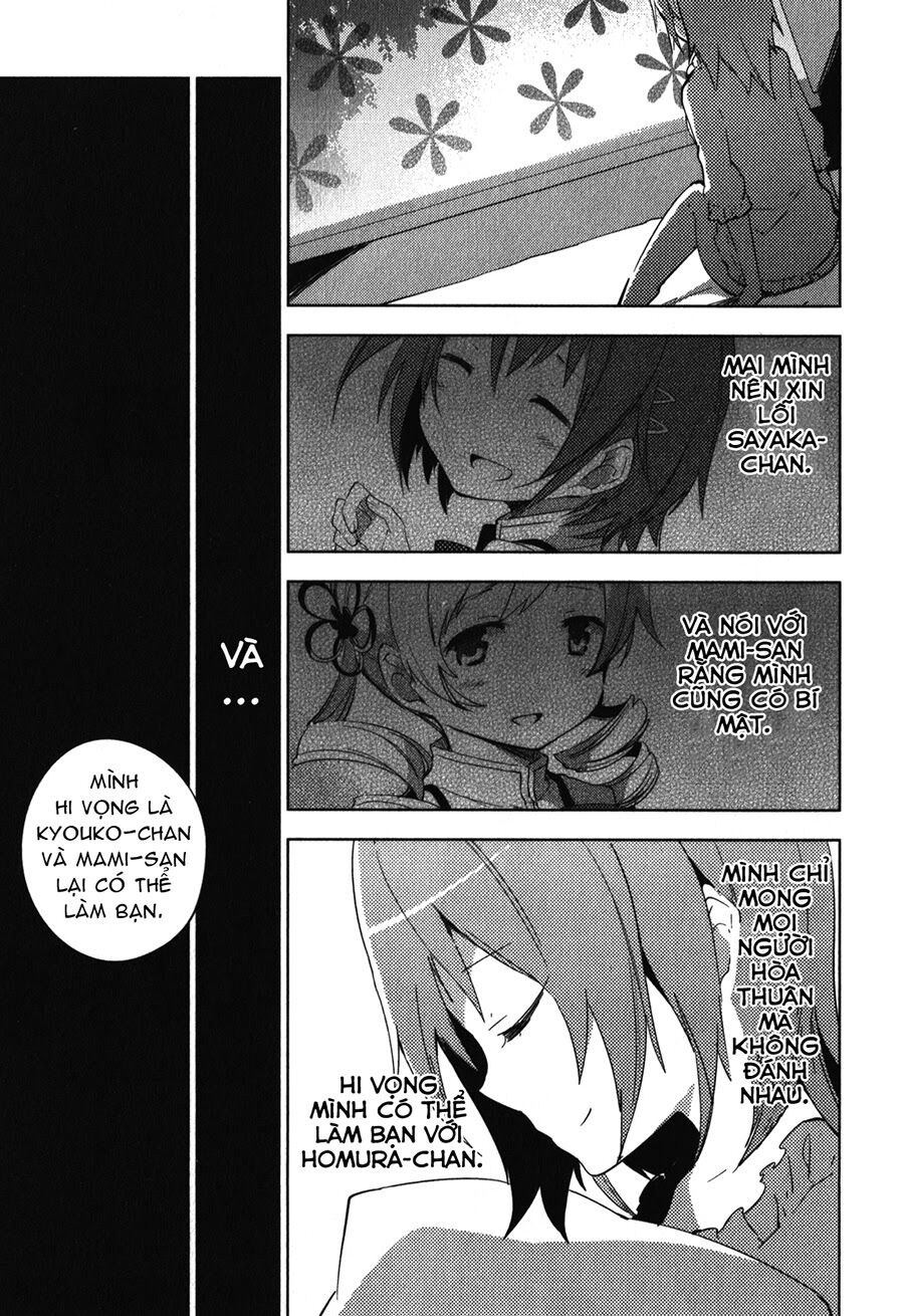 Mahou Shoujo Madoka Magica - The Different Story: Chapter 10