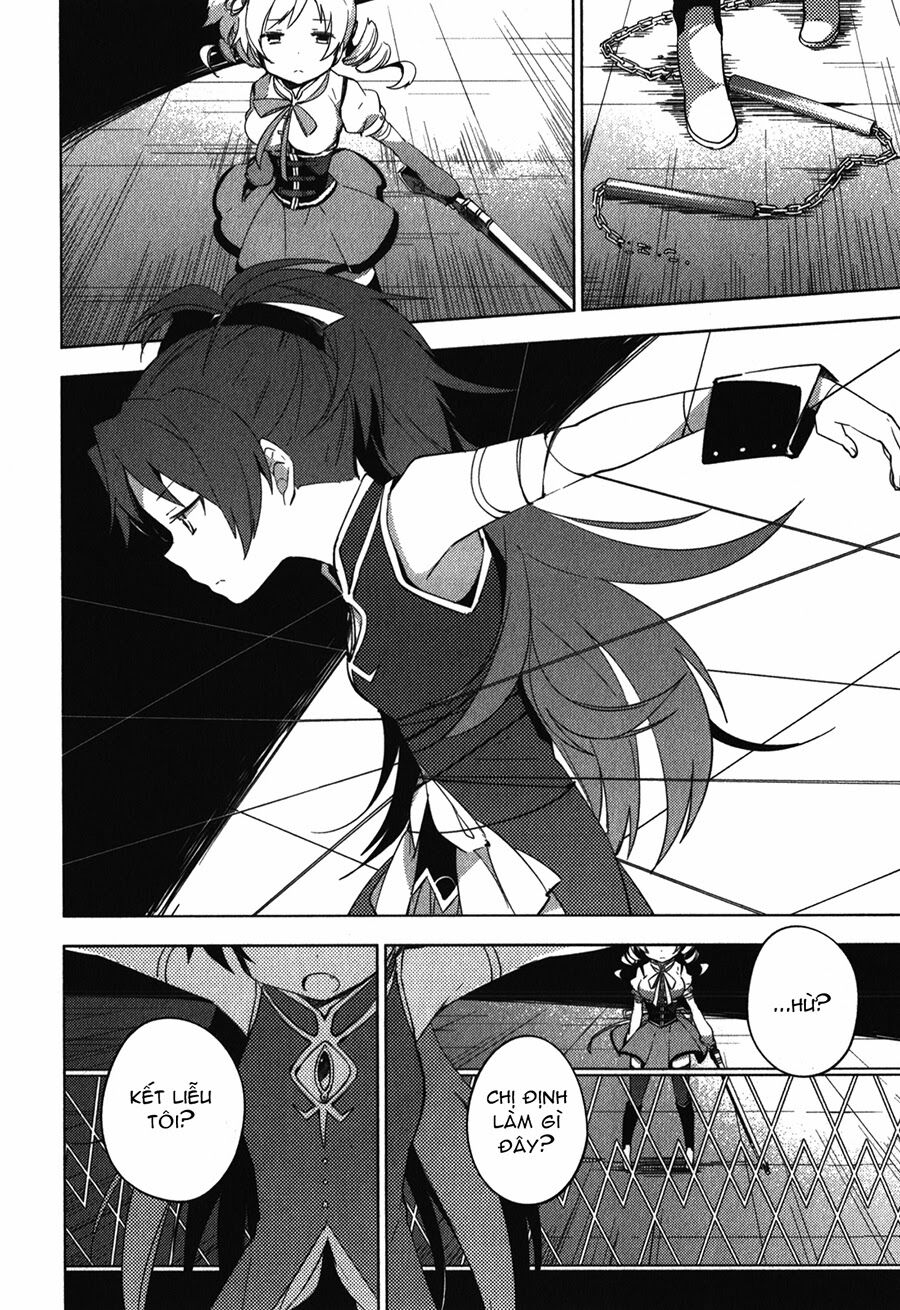 Mahou Shoujo Madoka Magica - The Different Story: Chapter 10