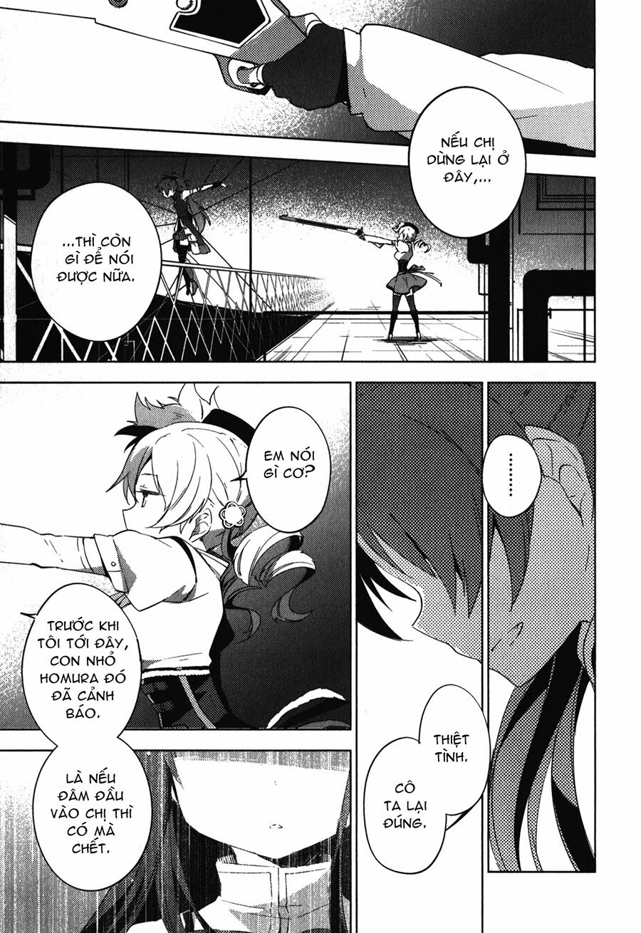 Mahou Shoujo Madoka Magica - The Different Story: Chapter 10