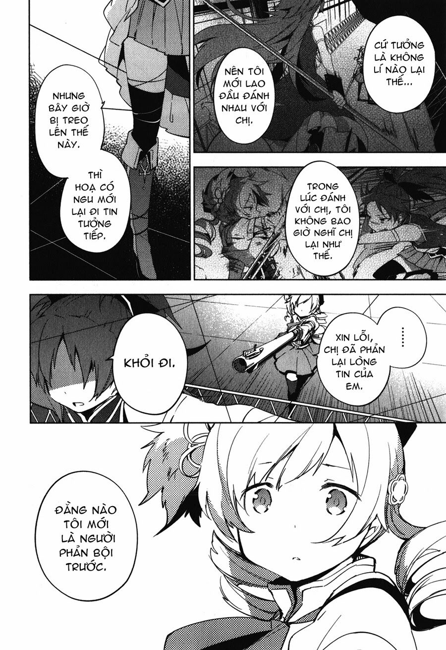 Mahou Shoujo Madoka Magica - The Different Story: Chapter 10