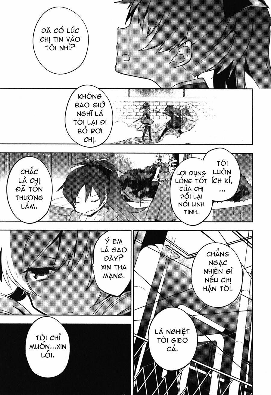 Mahou Shoujo Madoka Magica - The Different Story: Chapter 10