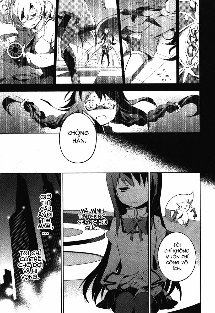 Mahou Shoujo Madoka Magica - The Different Story: Chapter 10