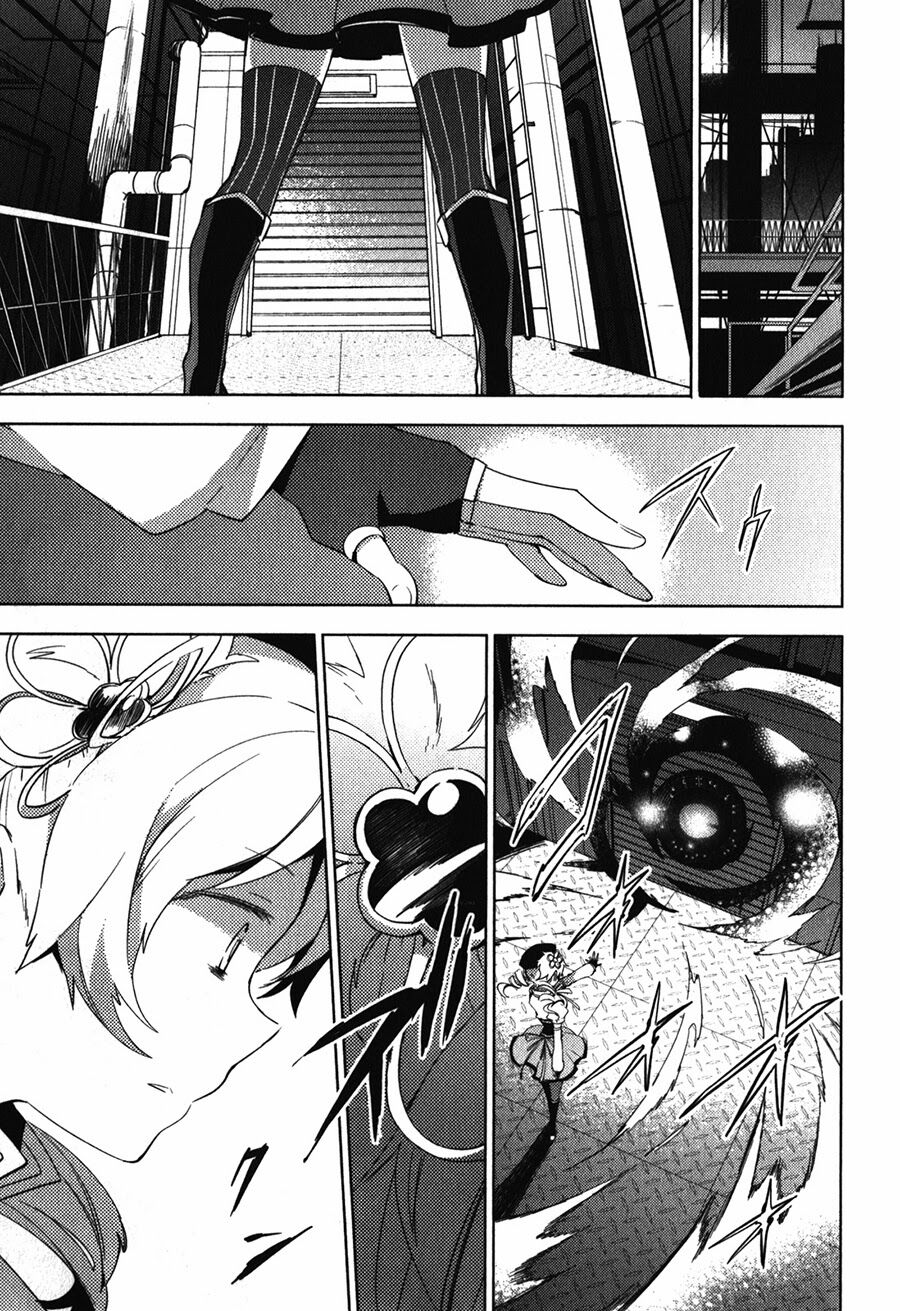 Mahou Shoujo Madoka Magica - The Different Story: Chapter 10
