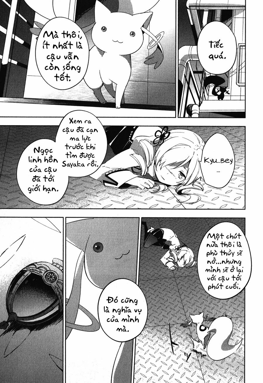 Mahou Shoujo Madoka Magica - The Different Story: Chapter 10