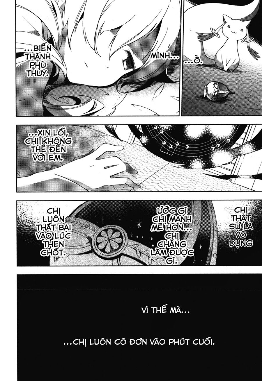Mahou Shoujo Madoka Magica - The Different Story: Chapter 10