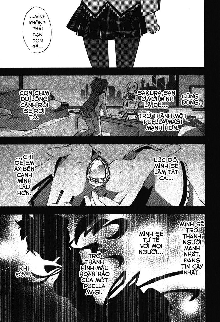 Mahou Shoujo Madoka Magica - The Different Story: Chapter 10