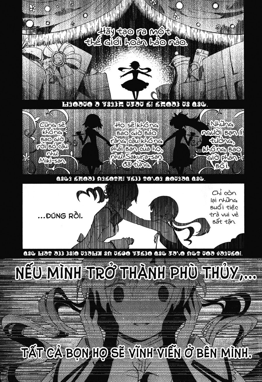 Mahou Shoujo Madoka Magica - The Different Story: Chapter 10