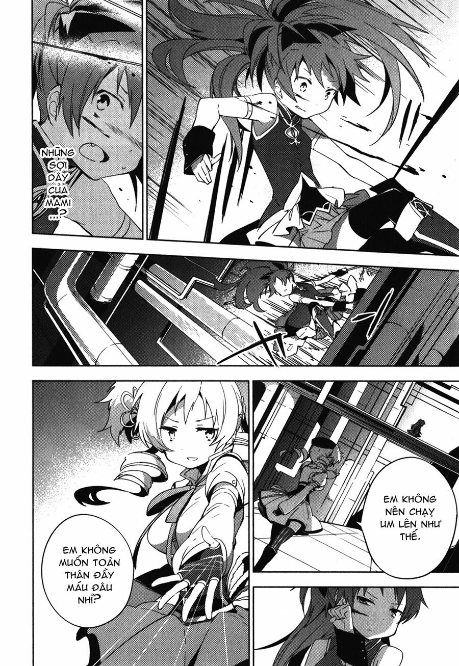 Mahou Shoujo Madoka Magica - The Different Story: Chapter 10