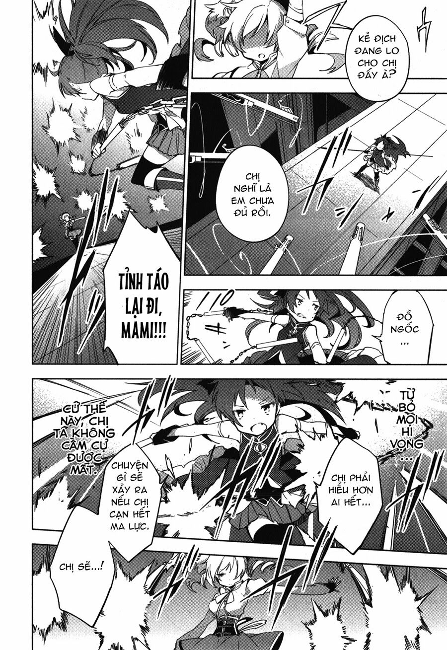 Mahou Shoujo Madoka Magica - The Different Story: Chapter 10