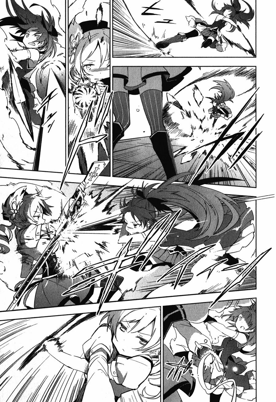 Mahou Shoujo Madoka Magica - The Different Story: Chapter 10