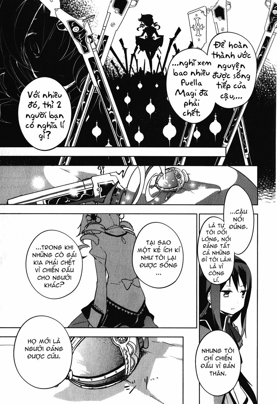 Mahou Shoujo Madoka Magica - The Different Story: Chapter 12