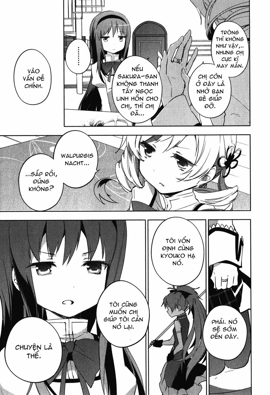 Mahou Shoujo Madoka Magica - The Different Story: Chapter 12