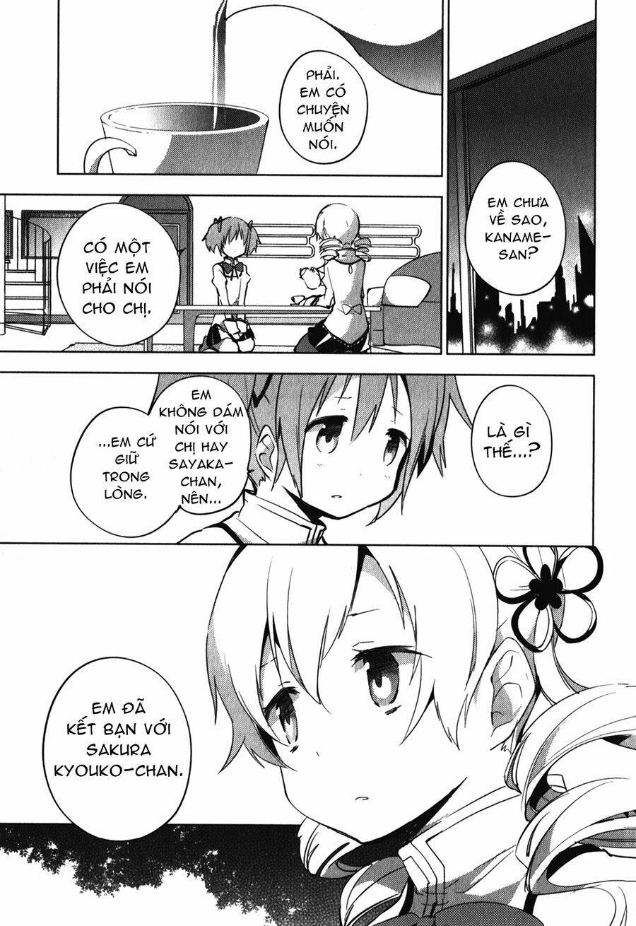 Mahou Shoujo Madoka Magica - The Different Story: Chapter 12