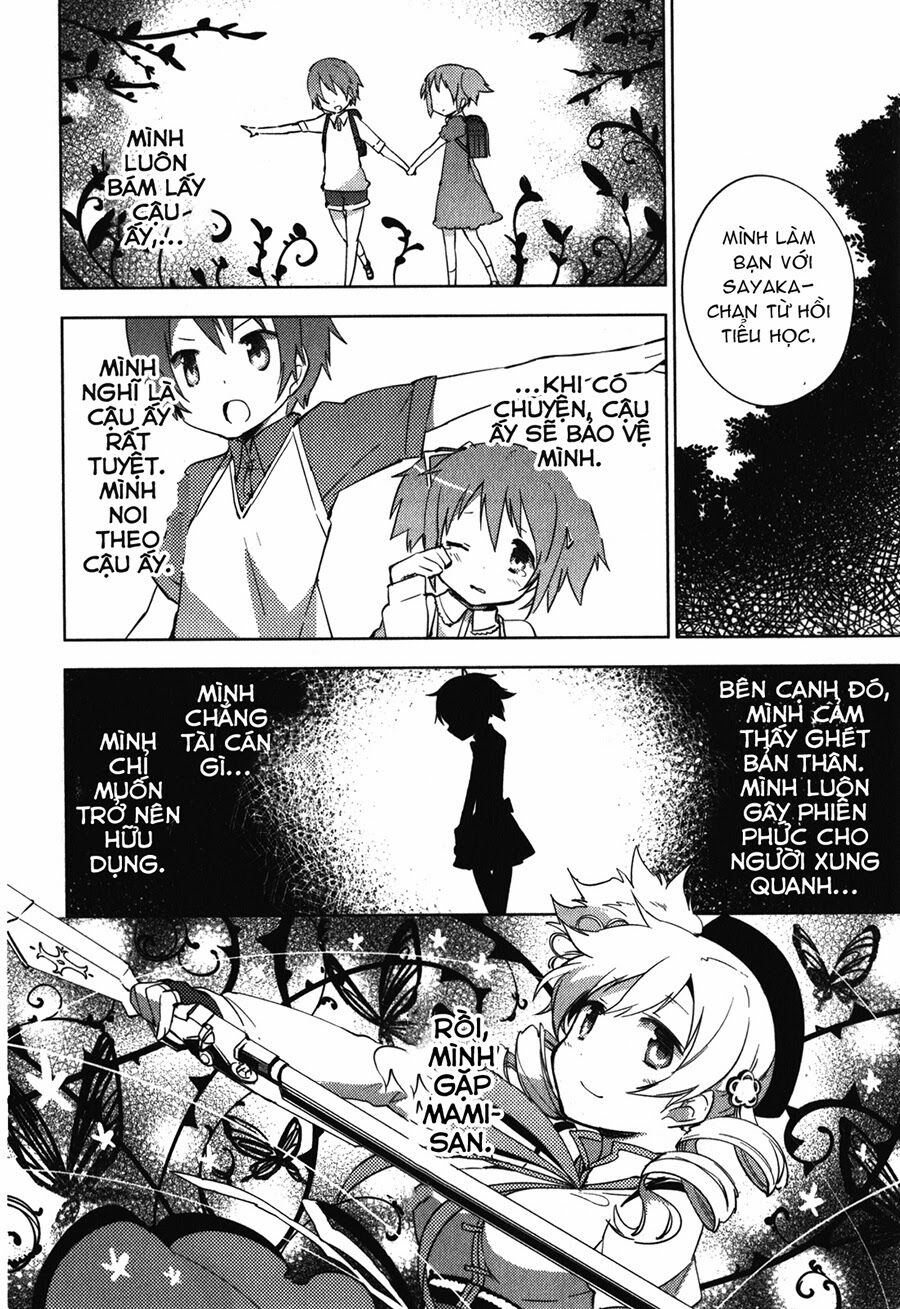 Mahou Shoujo Madoka Magica - The Different Story: Chapter 12