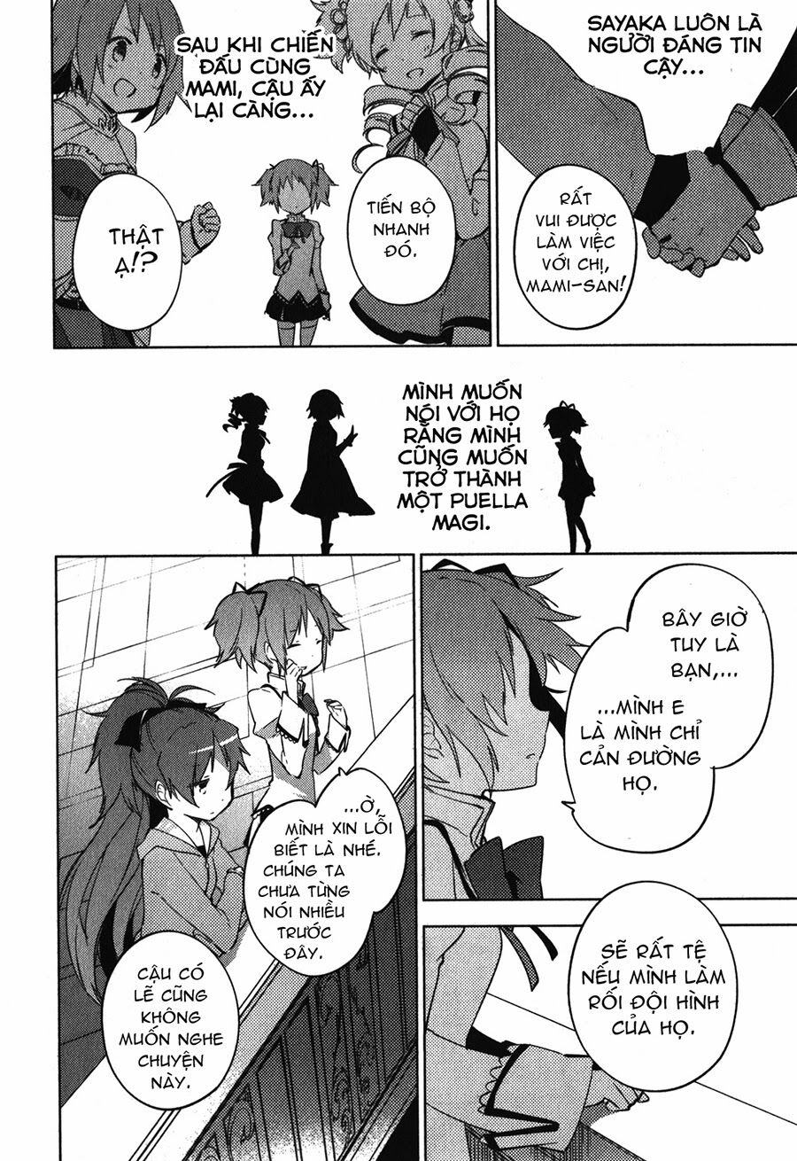 Mahou Shoujo Madoka Magica - The Different Story: Chapter 12