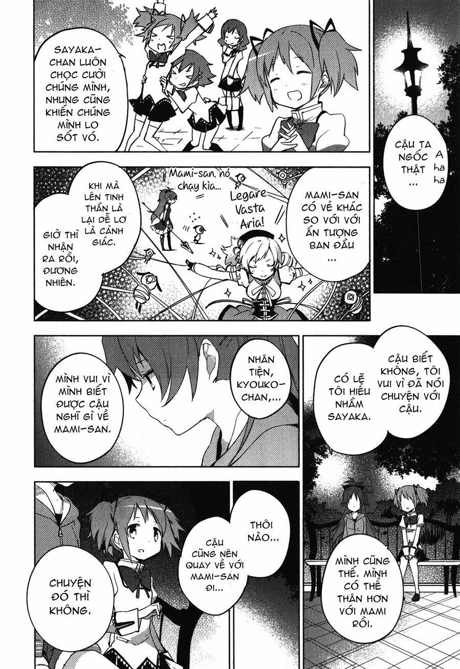 Mahou Shoujo Madoka Magica - The Different Story: Chapter 12