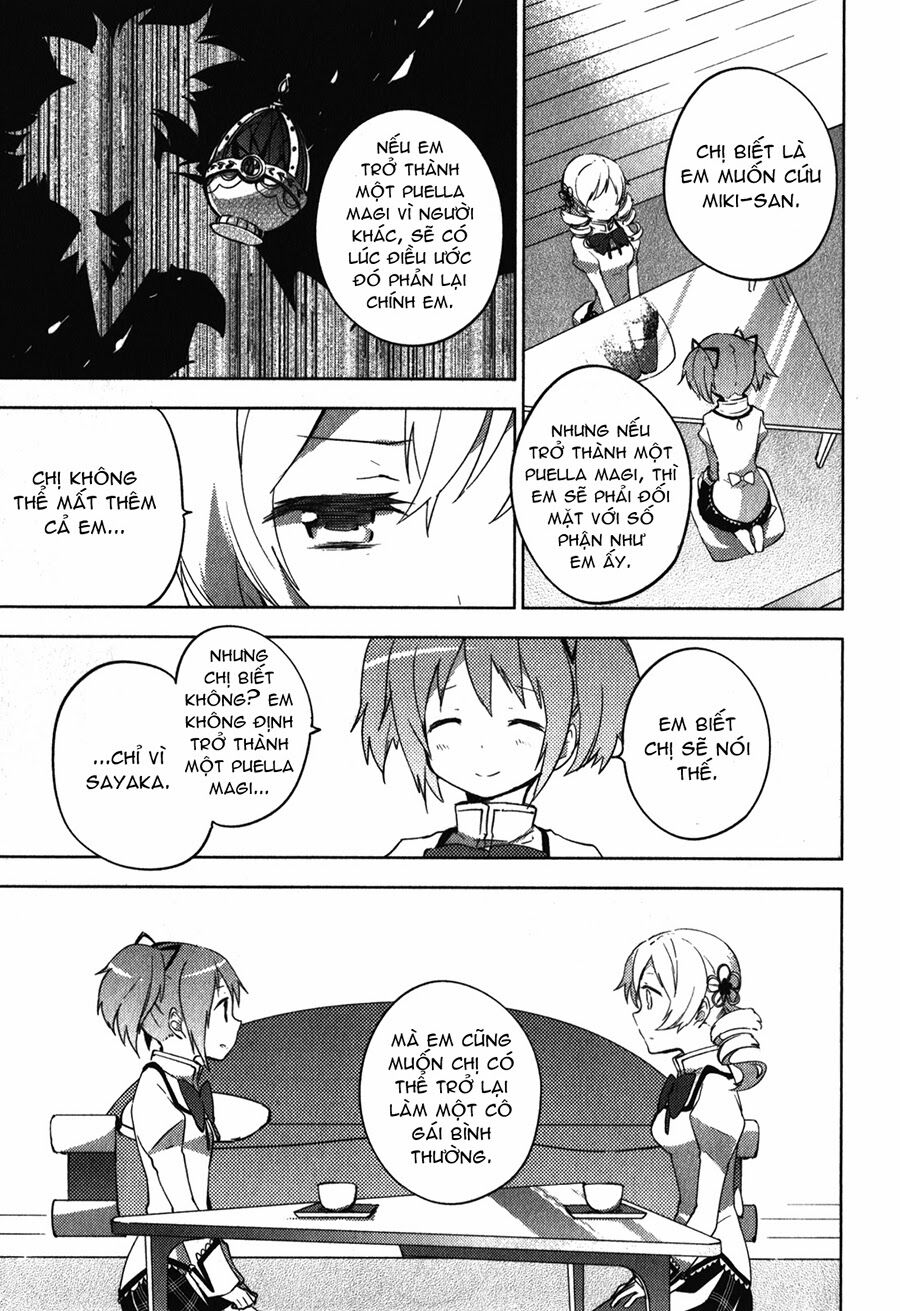 Mahou Shoujo Madoka Magica - The Different Story: Chapter 12