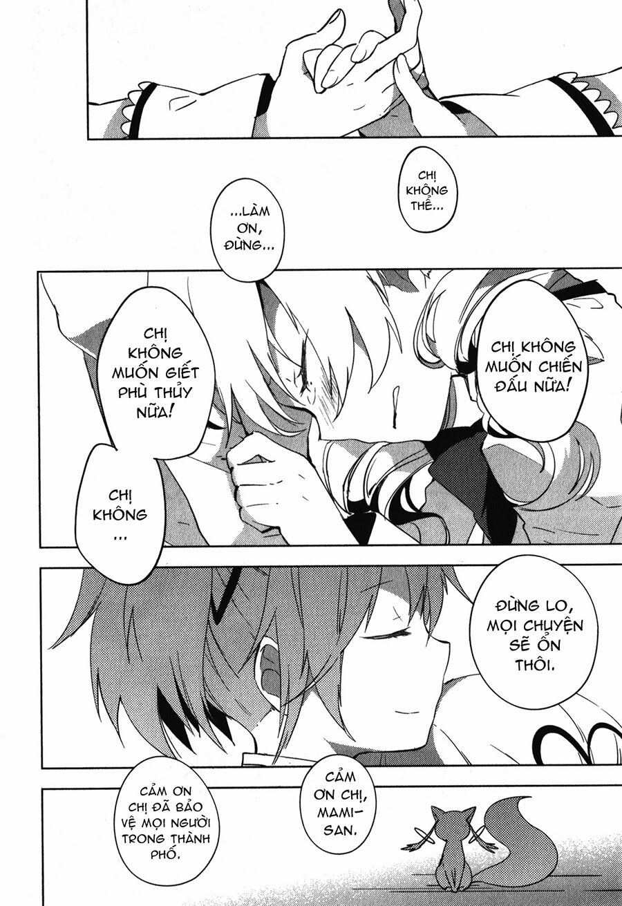 Mahou Shoujo Madoka Magica - The Different Story: Chapter 12