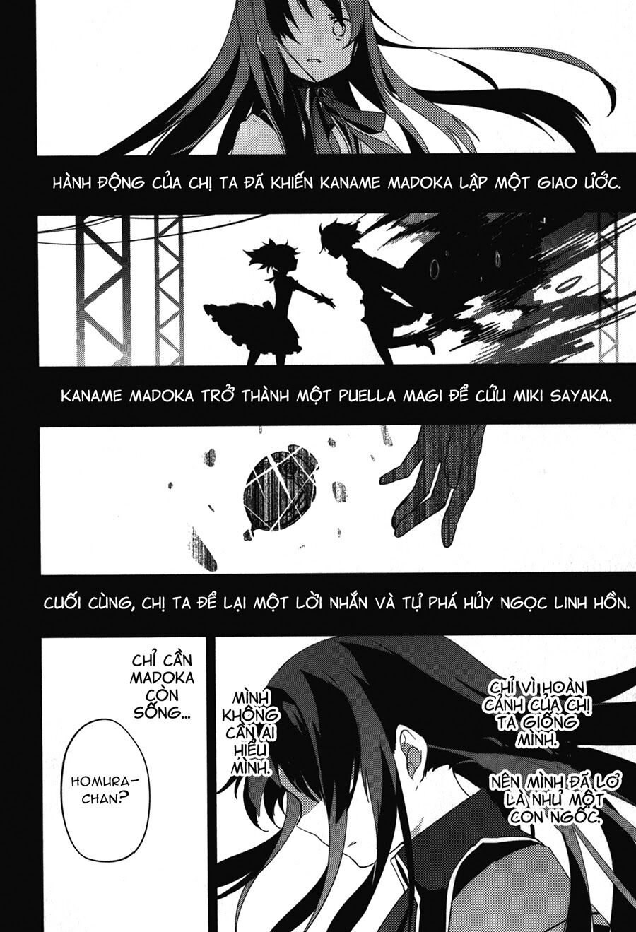 Mahou Shoujo Madoka Magica - The Different Story: Chapter 12
