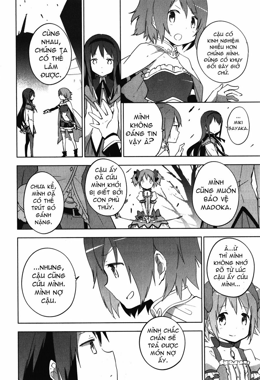 Mahou Shoujo Madoka Magica - The Different Story: Chapter 12