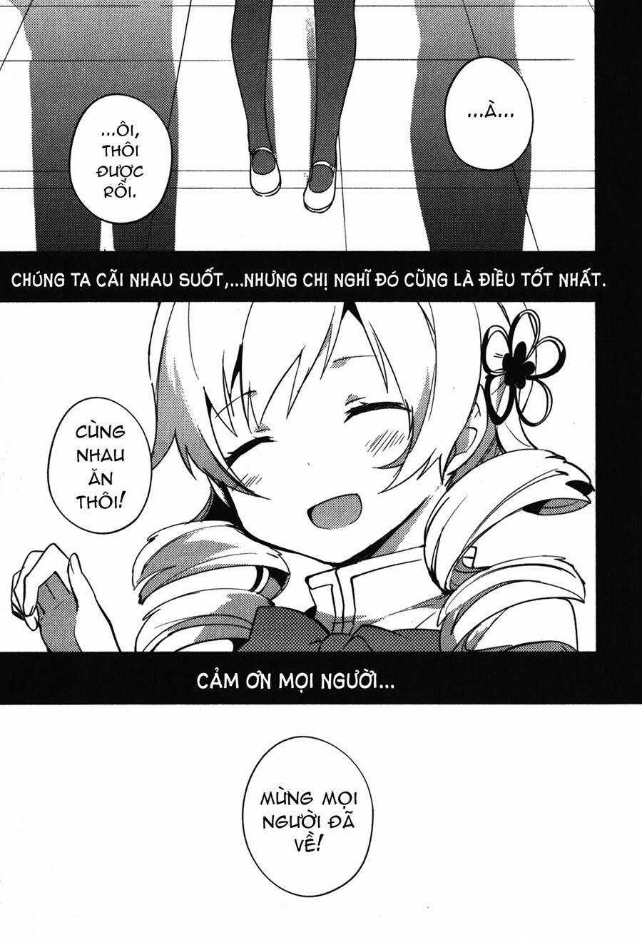 Mahou Shoujo Madoka Magica - The Different Story: Chapter 12