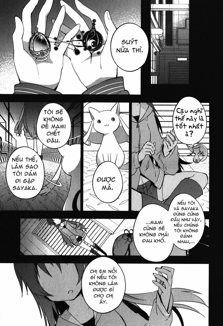 Mahou Shoujo Madoka Magica - The Different Story: Chapter 12