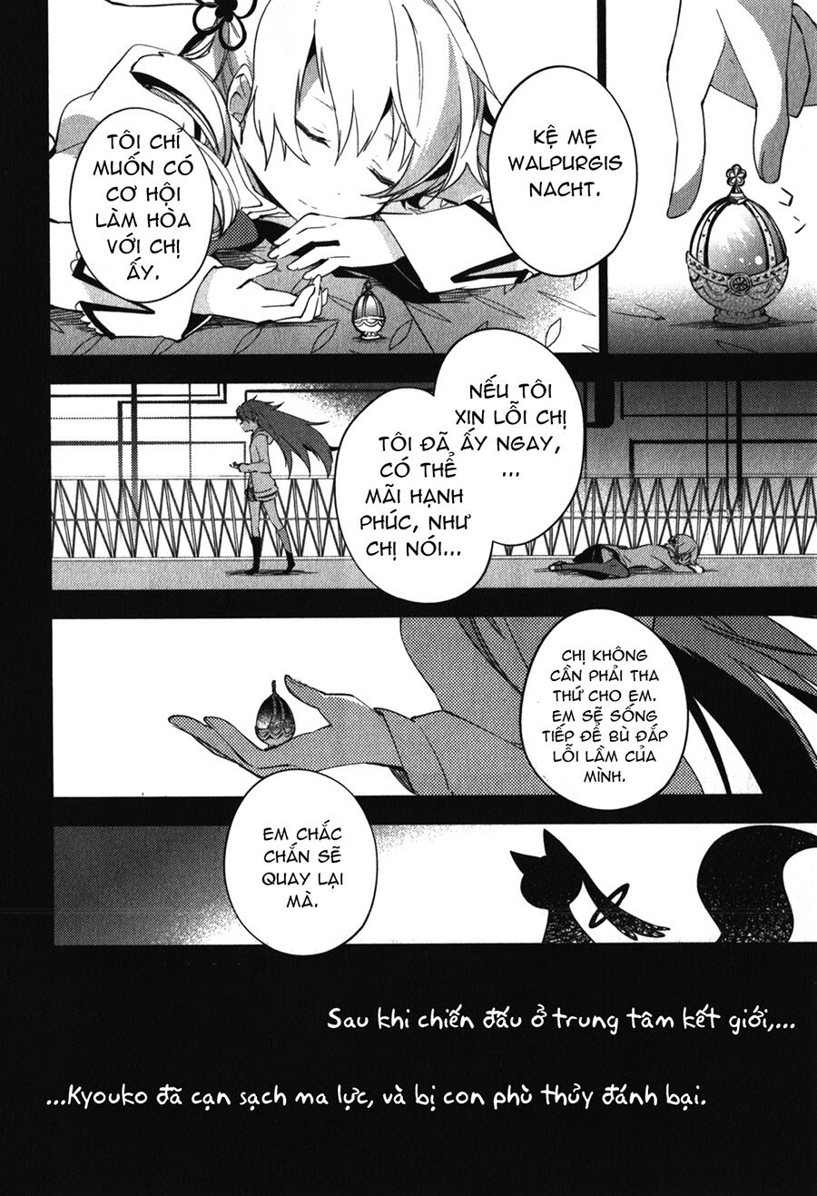 Mahou Shoujo Madoka Magica - The Different Story: Chapter 12
