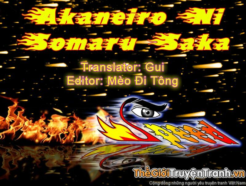 Akaneiro Ni Somaru Saka: Chapter 1