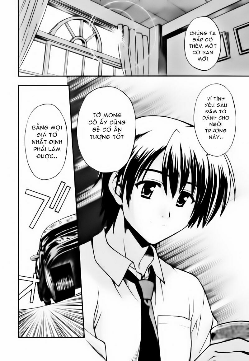 Akaneiro Ni Somaru Saka: Chapter 1