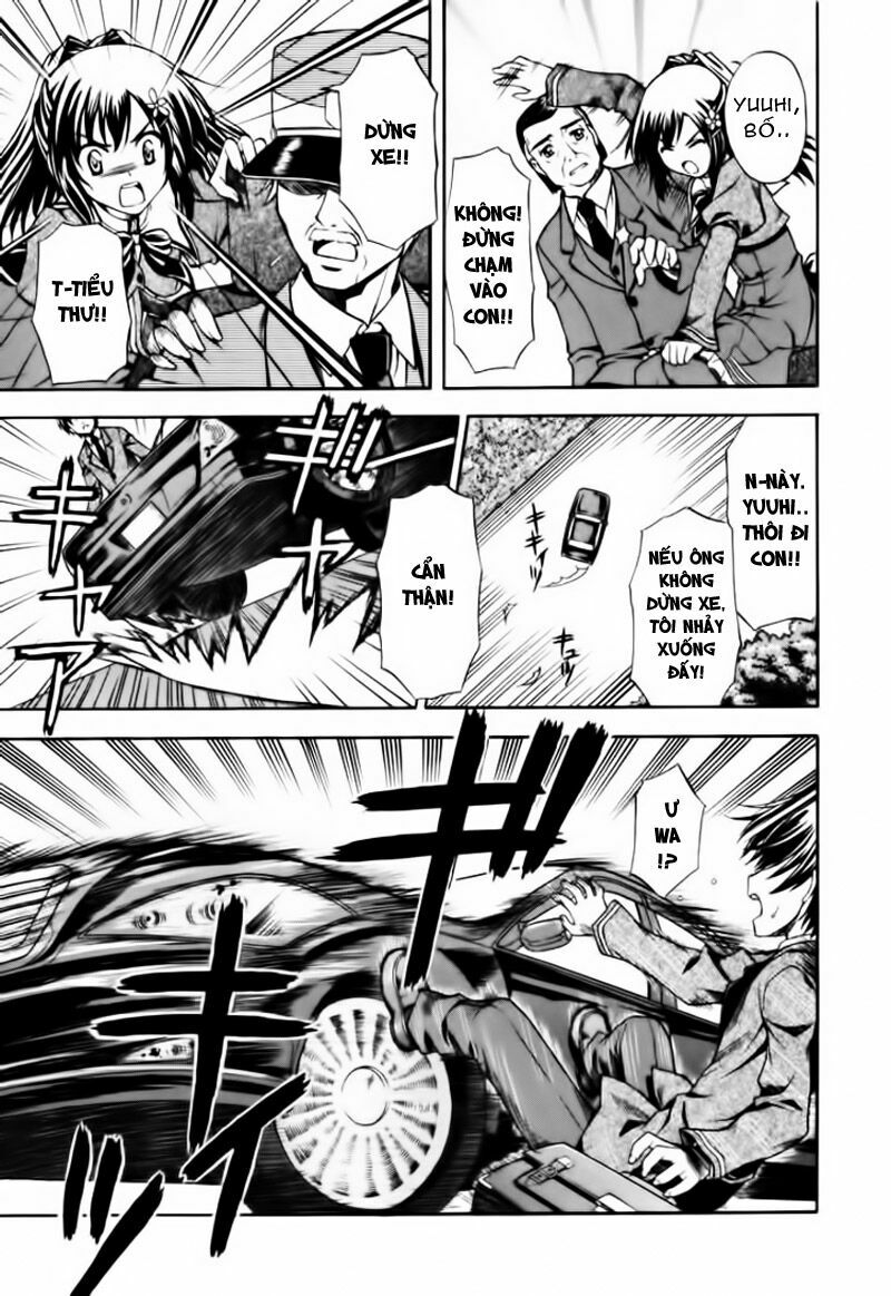 Akaneiro Ni Somaru Saka: Chapter 1