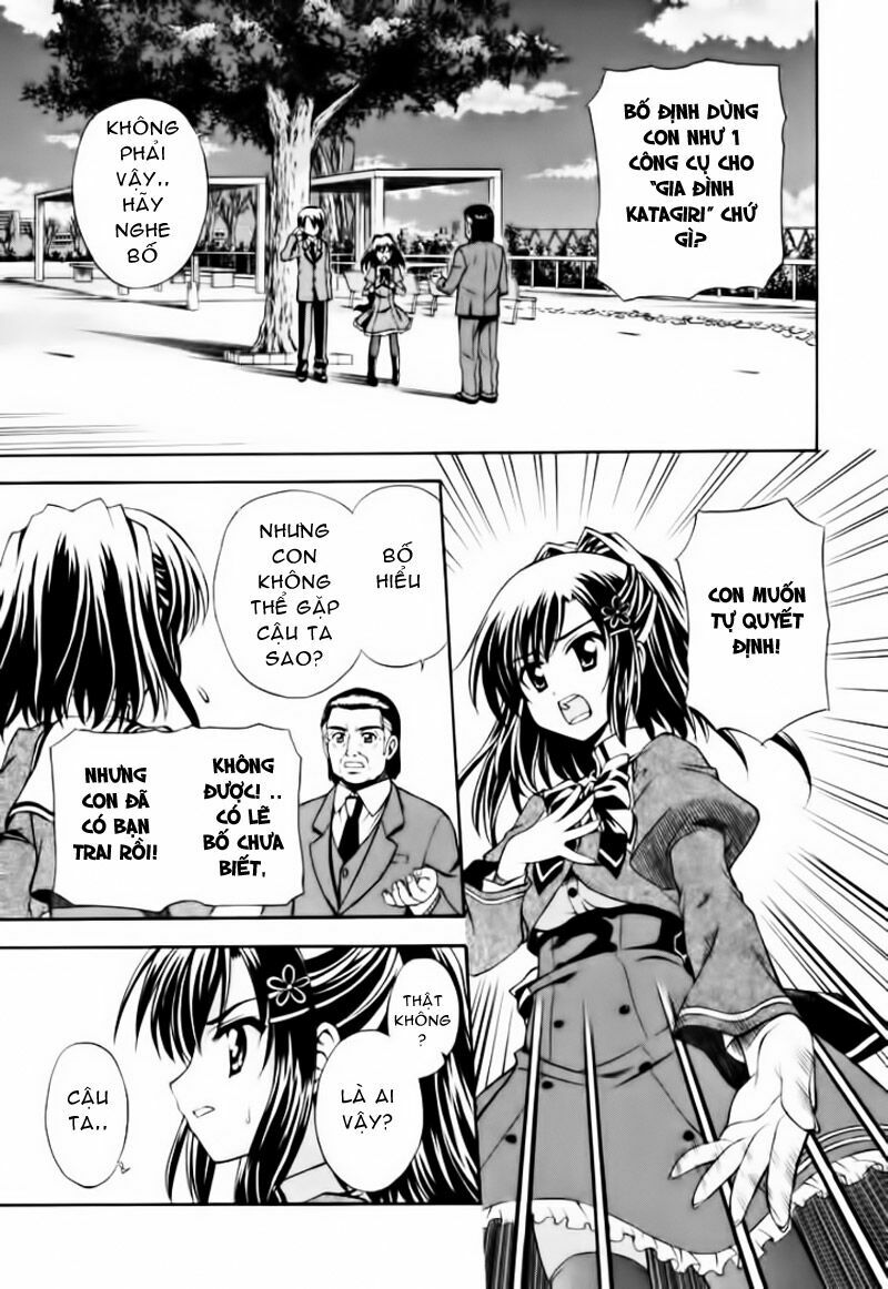 Akaneiro Ni Somaru Saka: Chapter 1