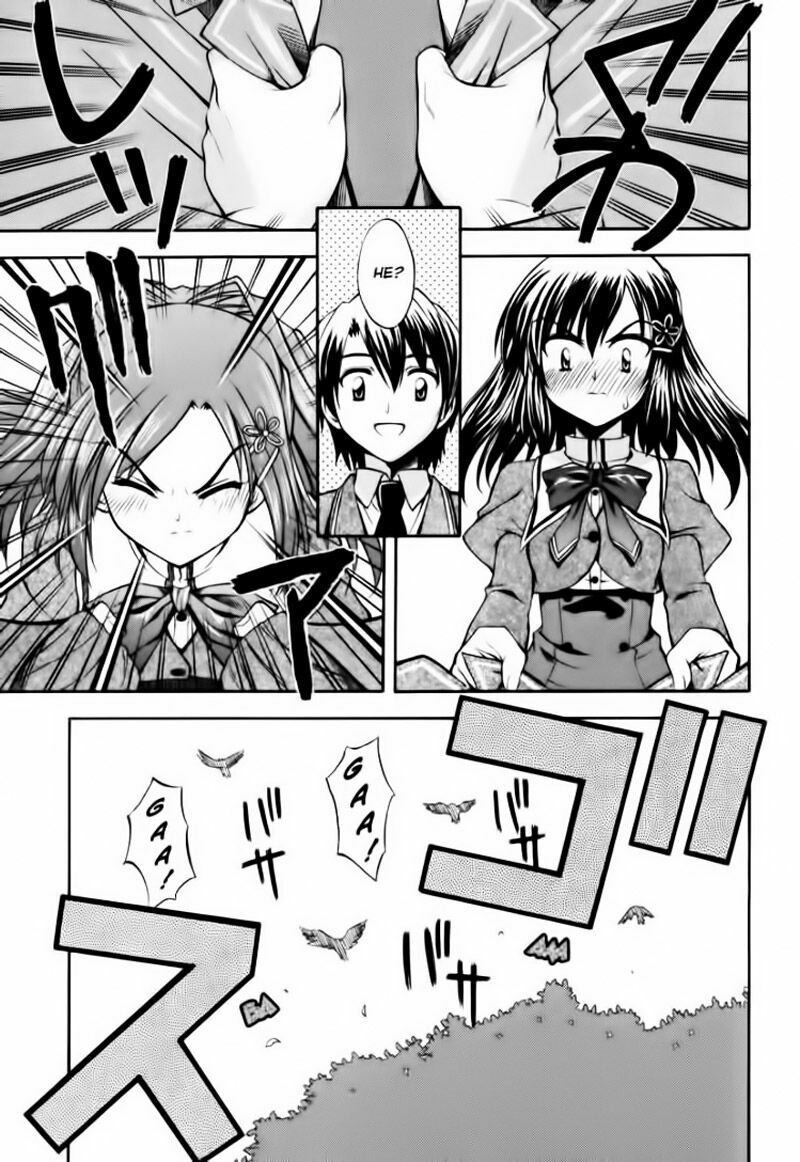 Akaneiro Ni Somaru Saka: Chapter 1