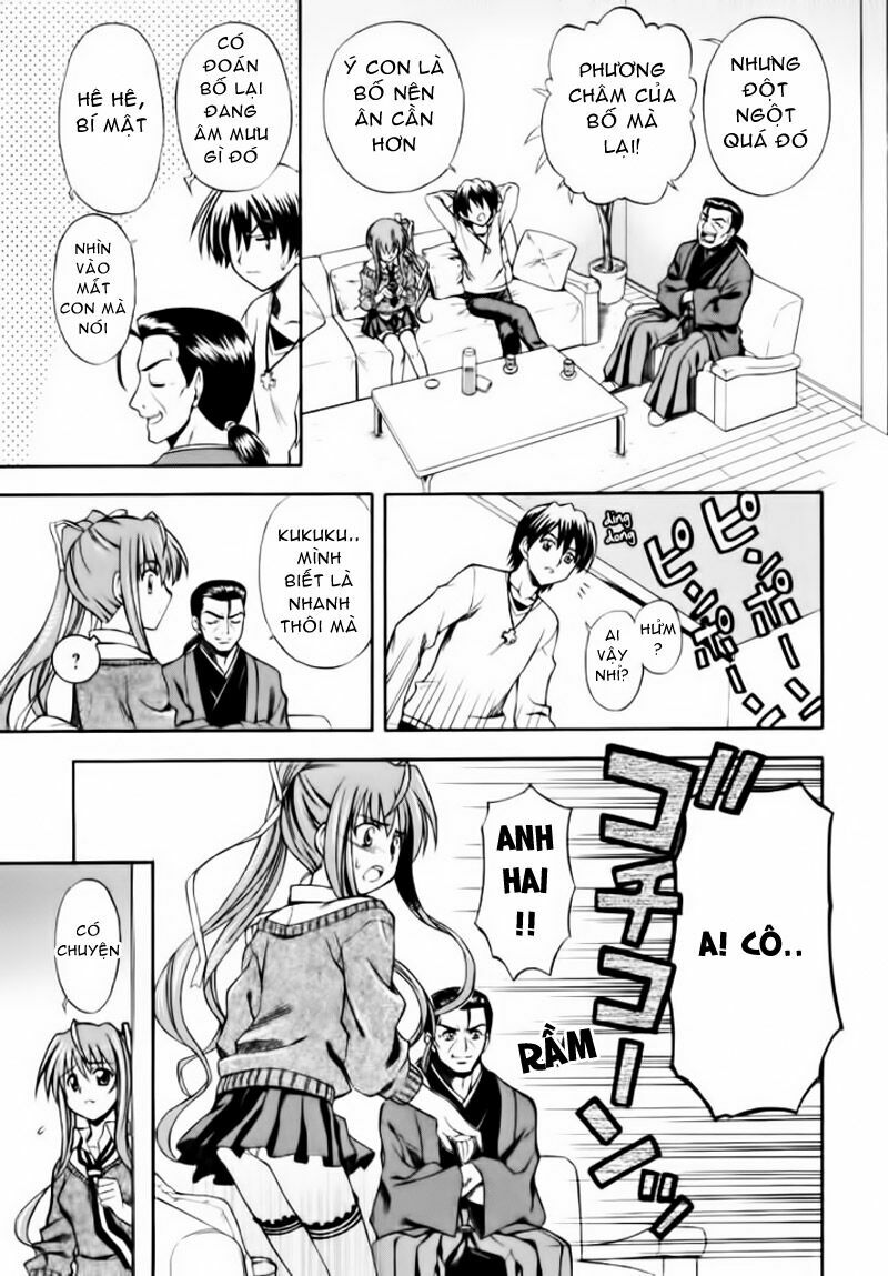 Akaneiro Ni Somaru Saka: Chapter 1