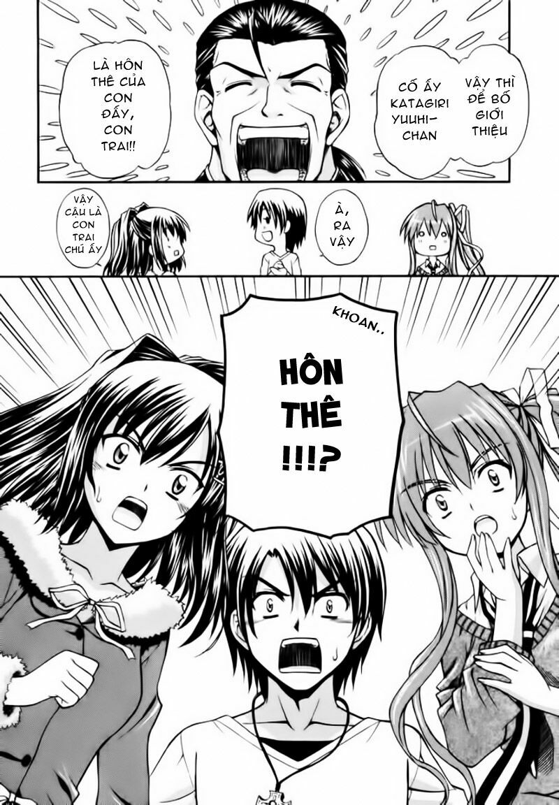 Akaneiro Ni Somaru Saka: Chapter 1