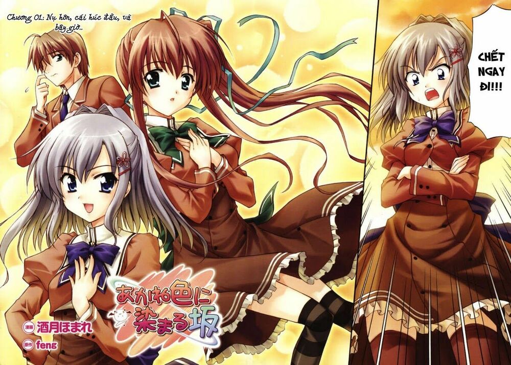 Akaneiro Ni Somaru Saka: Chapter 1