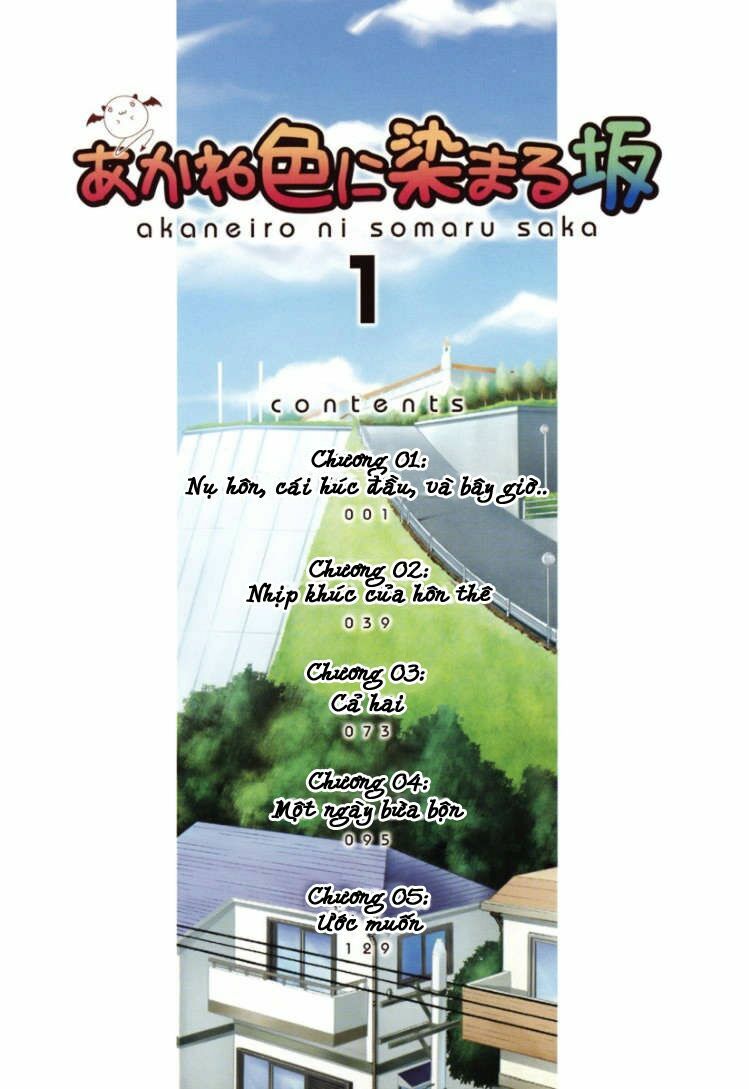 Akaneiro Ni Somaru Saka: Chapter 1