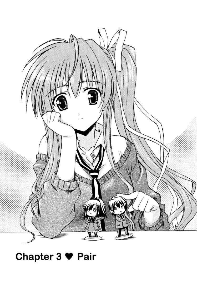 Akaneiro Ni Somaru Saka: Chapter 3