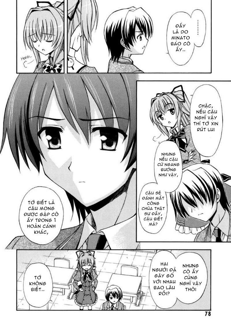 Akaneiro Ni Somaru Saka: Chapter 8