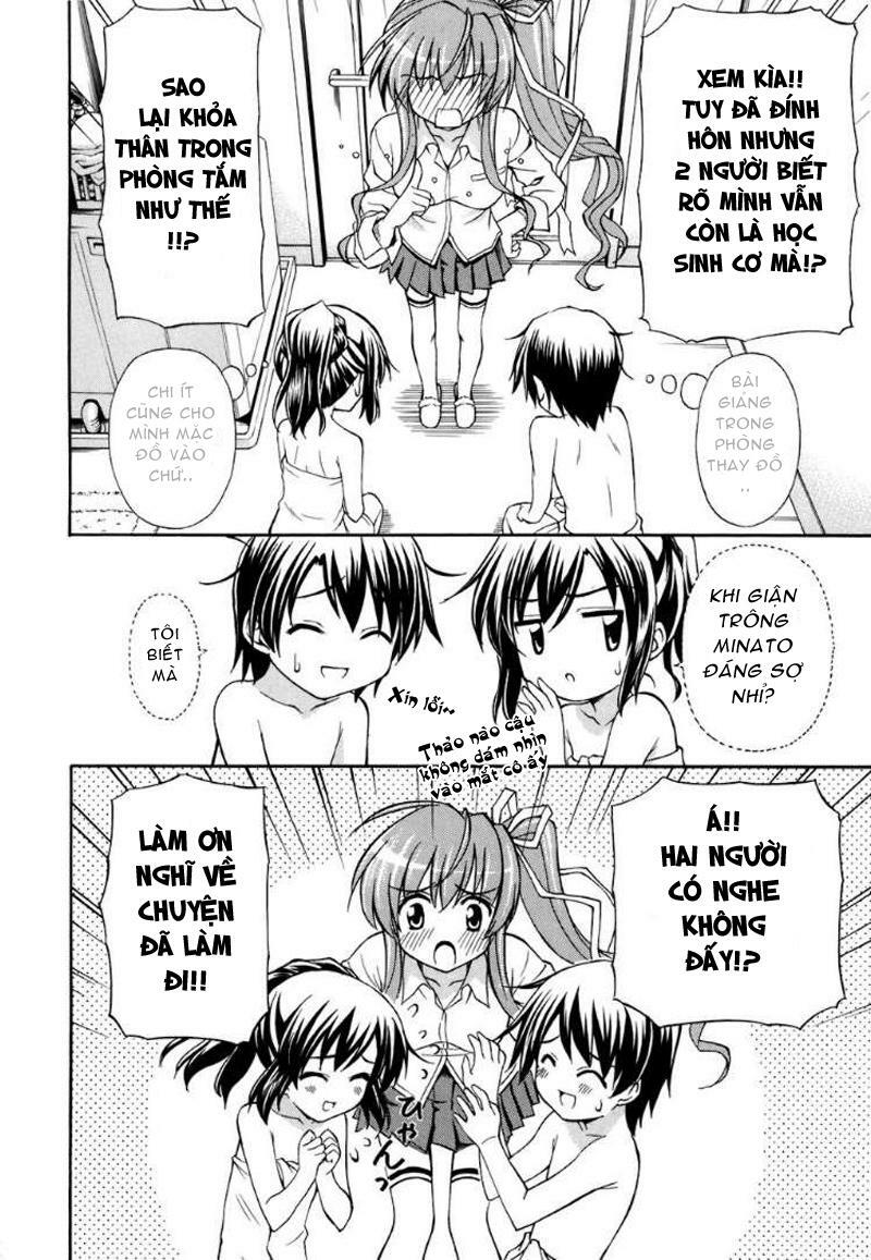 Akaneiro Ni Somaru Saka: Chapter 8