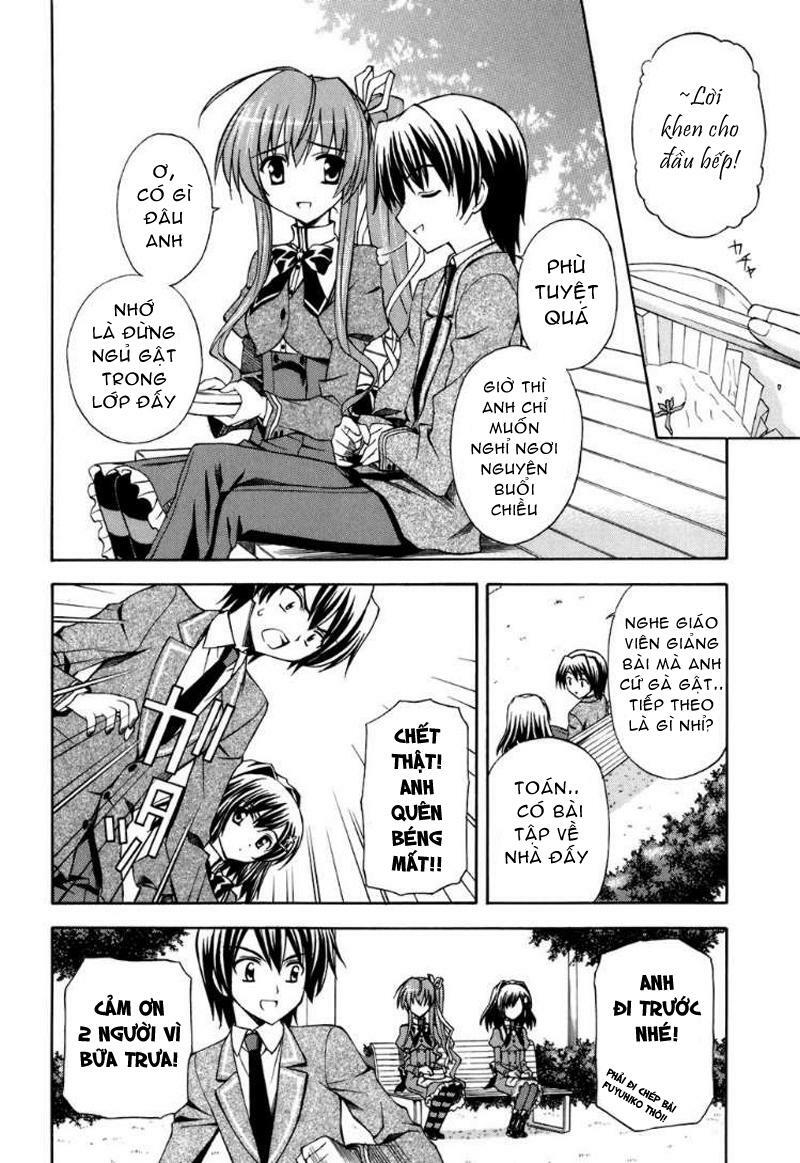 Akaneiro Ni Somaru Saka: Chapter 8