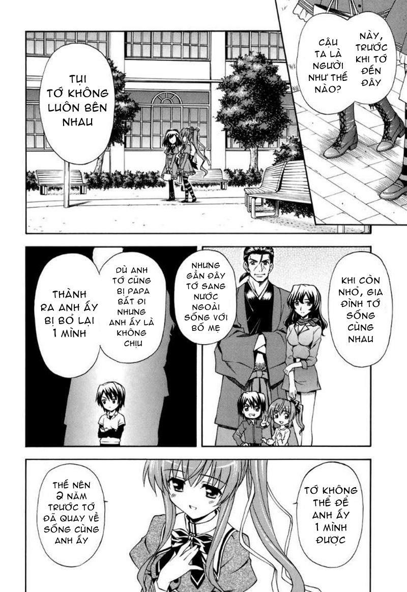 Akaneiro Ni Somaru Saka: Chapter 8