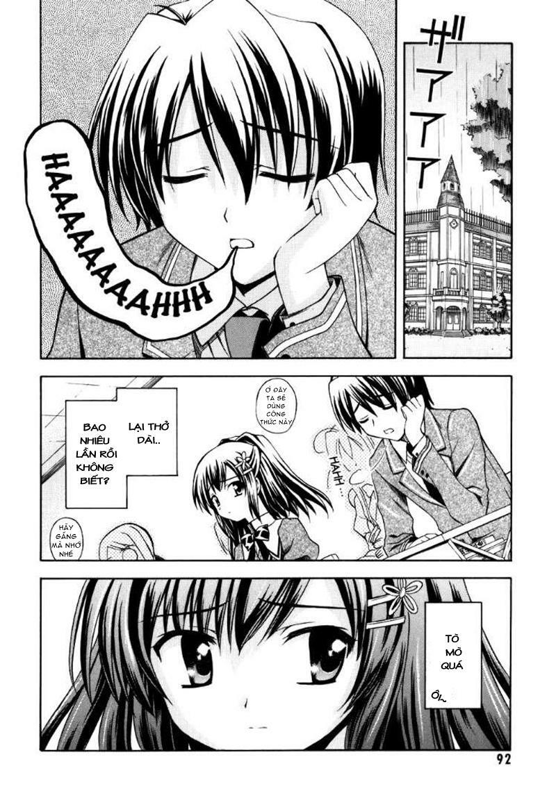 Akaneiro Ni Somaru Saka: Chapter 9