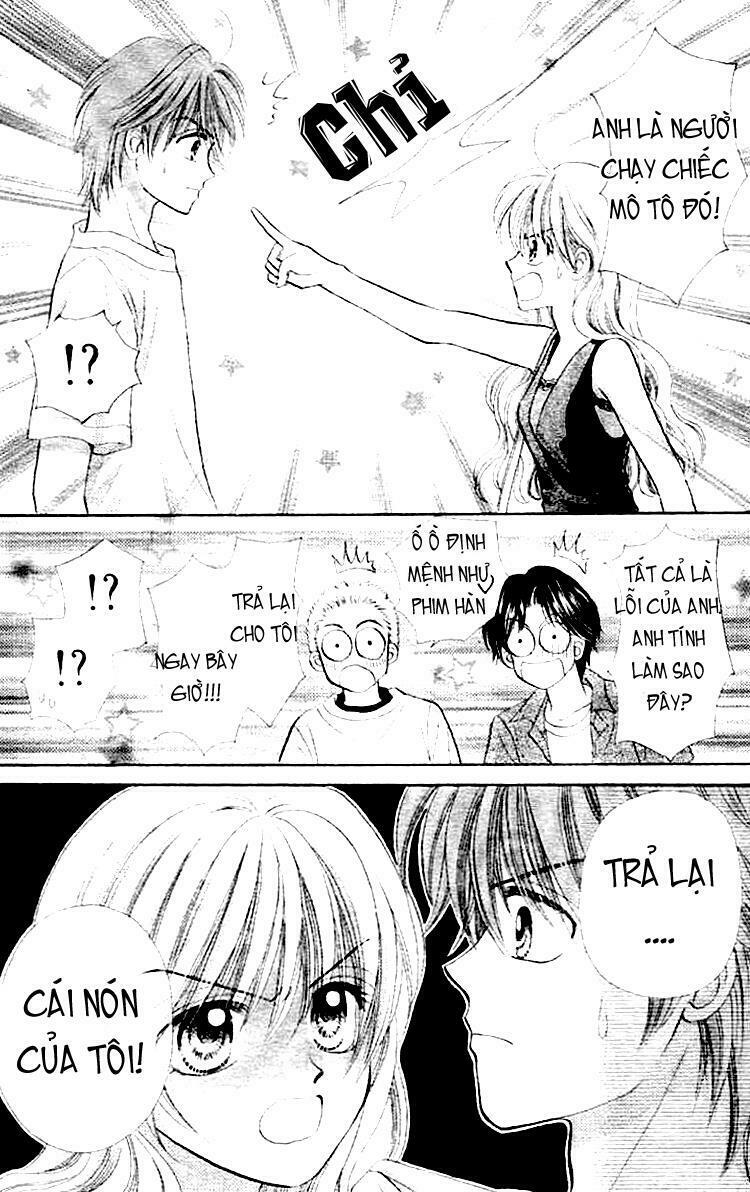 Akai Kami no Marure Ina: Chapter 1: Oneshot
