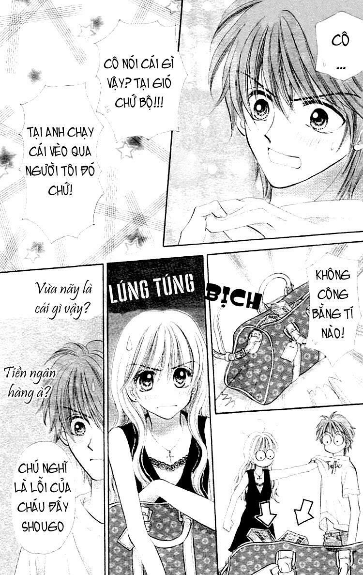Akai Kami no Marure Ina: Chapter 1: Oneshot