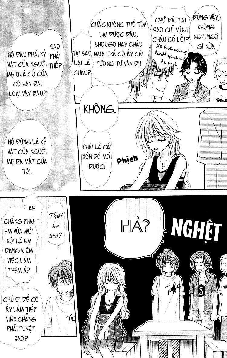 Akai Kami no Marure Ina: Chapter 1: Oneshot