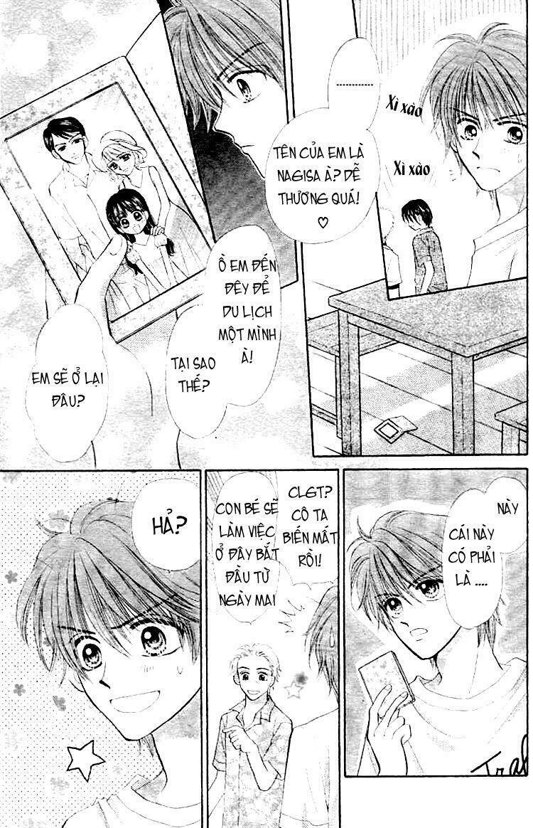 Akai Kami no Marure Ina: Chapter 1: Oneshot