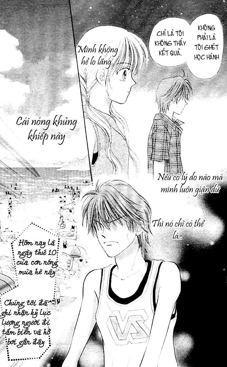 Akai Kami no Marure Ina: Chapter 1: Oneshot