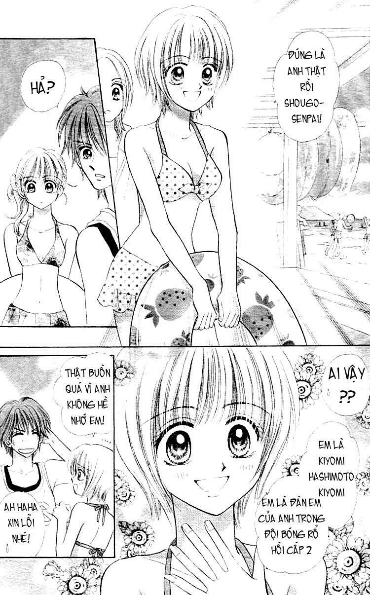 Akai Kami no Marure Ina: Chapter 1: Oneshot